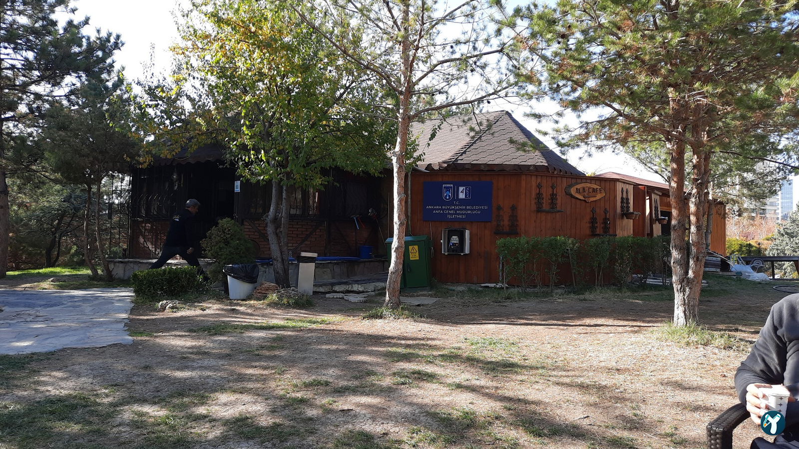 Ala Cafe