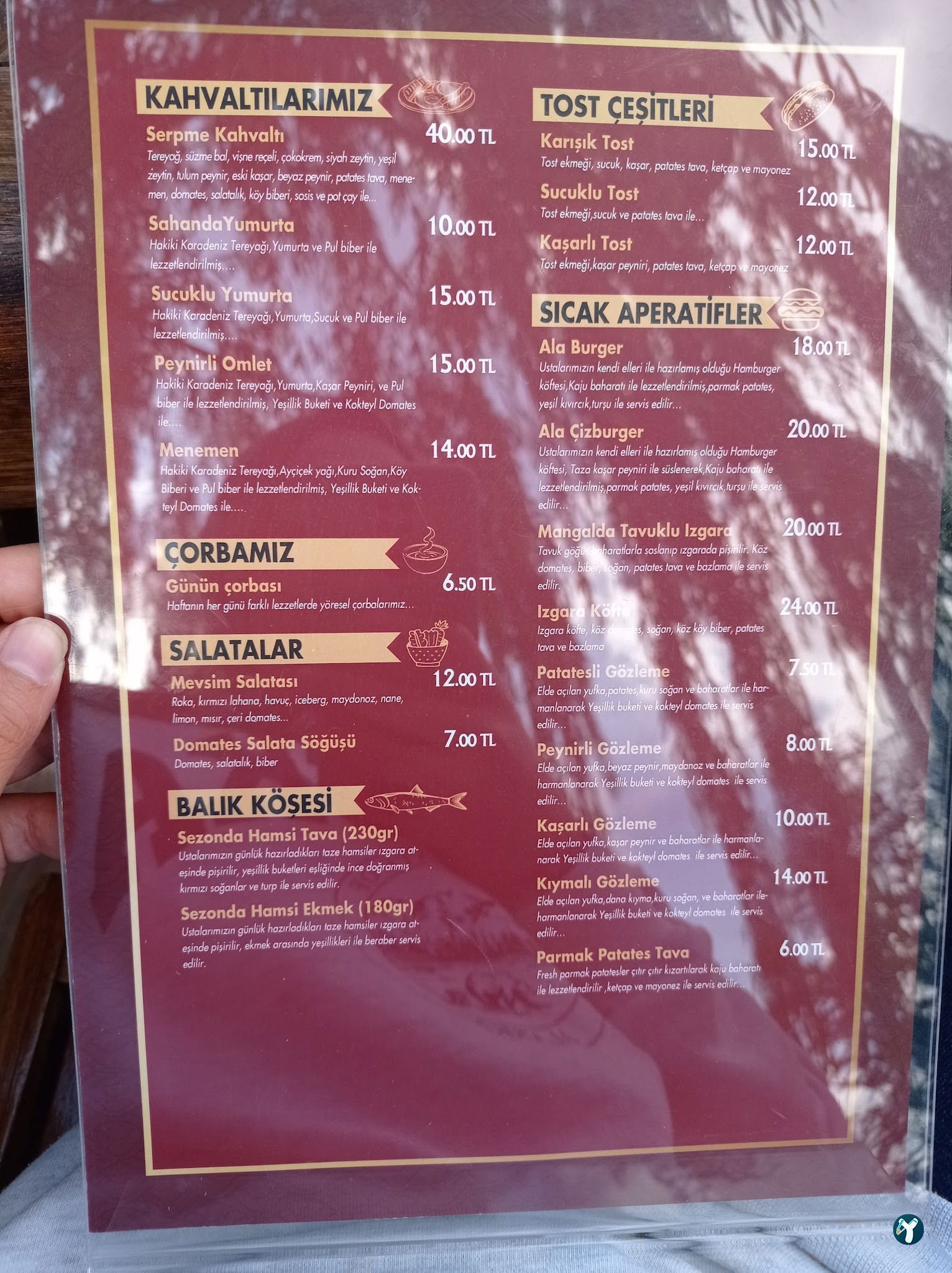 Ala Cafe