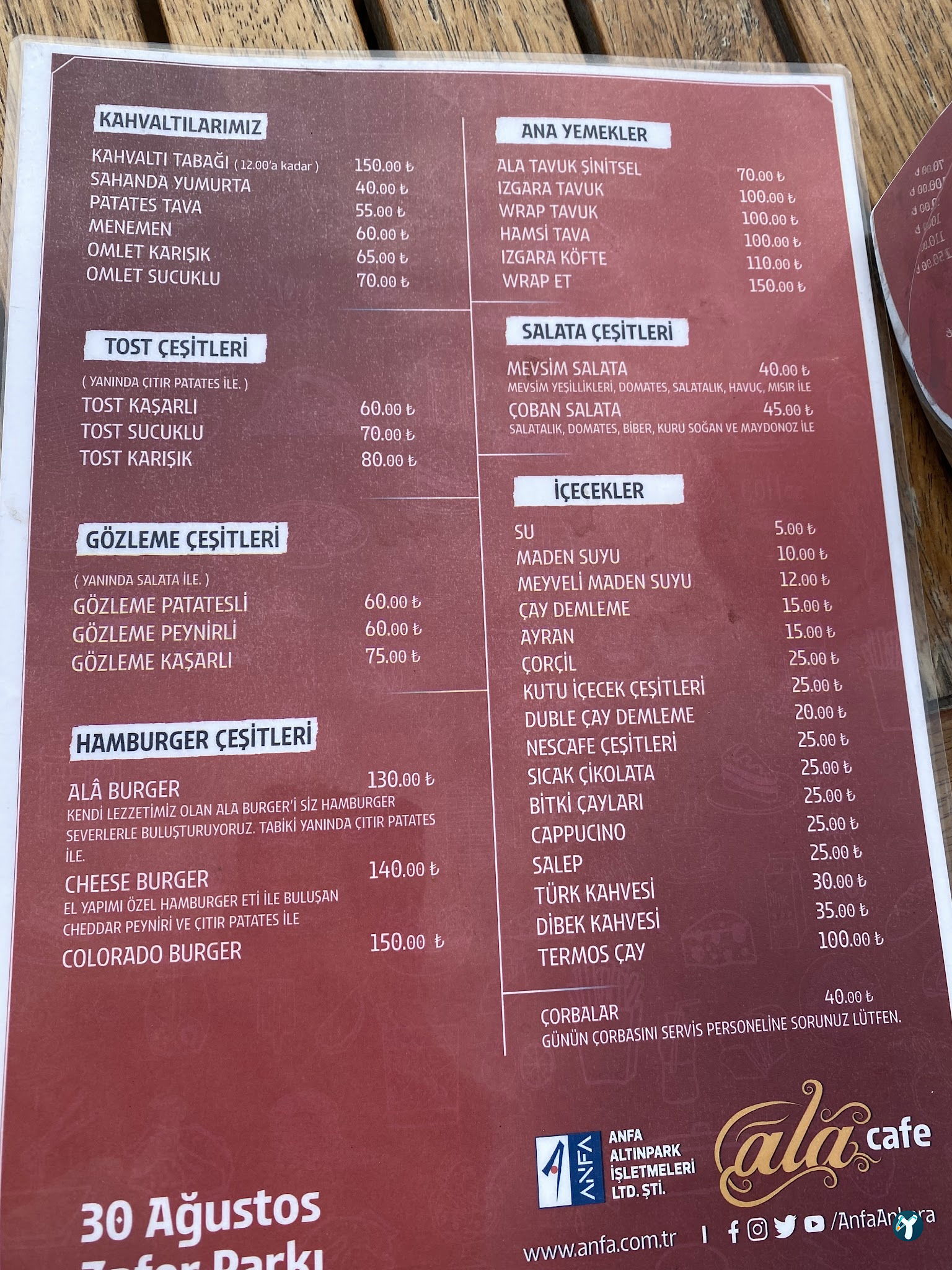 Ala Cafe