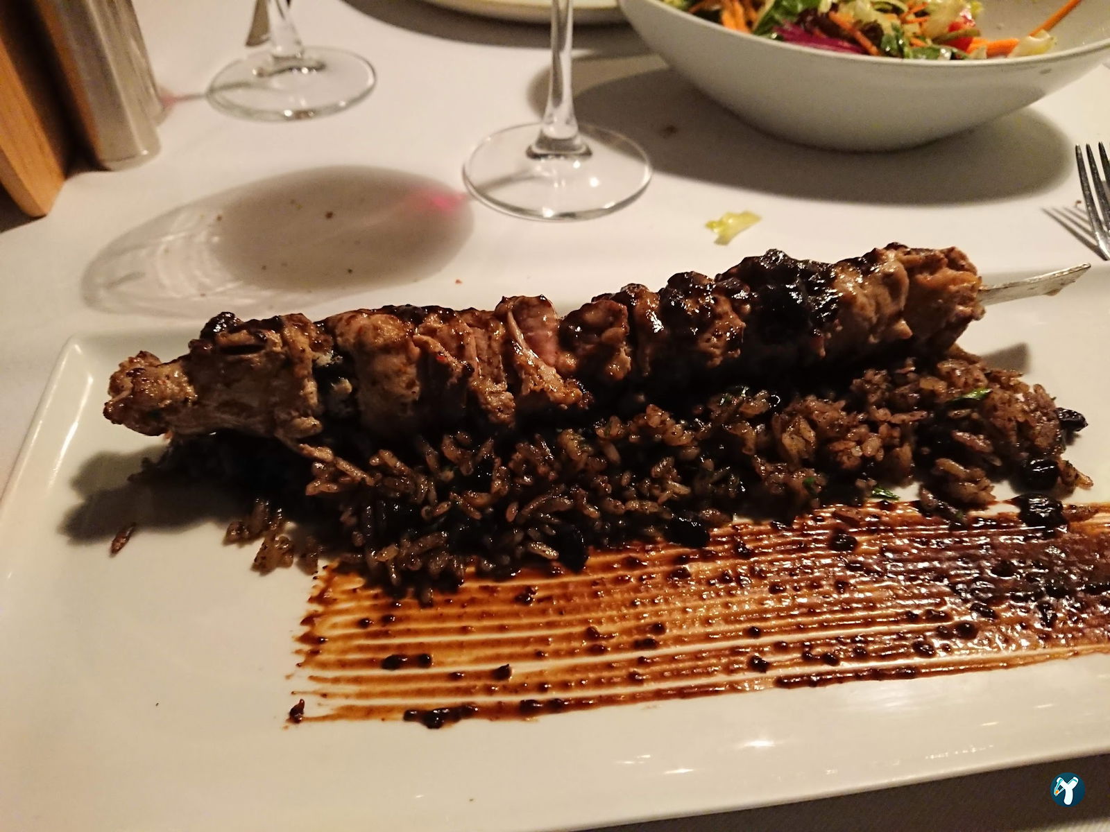 Leb-I Derya