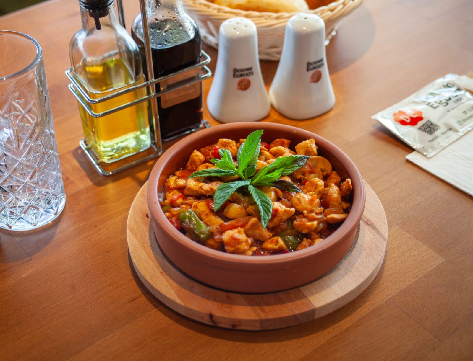 Douwe Egberts Coffee