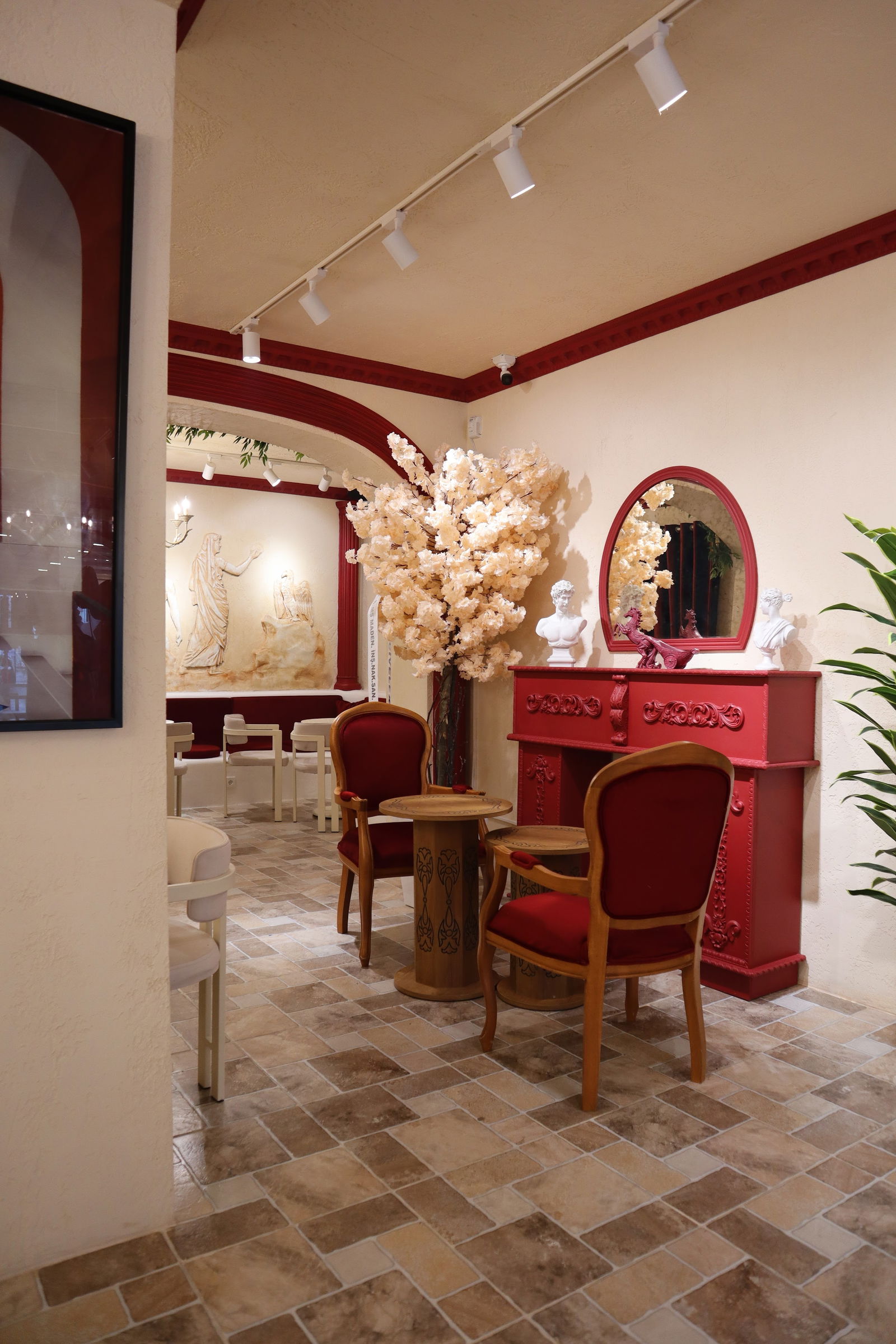 Roma Antico Coffee Aksaray