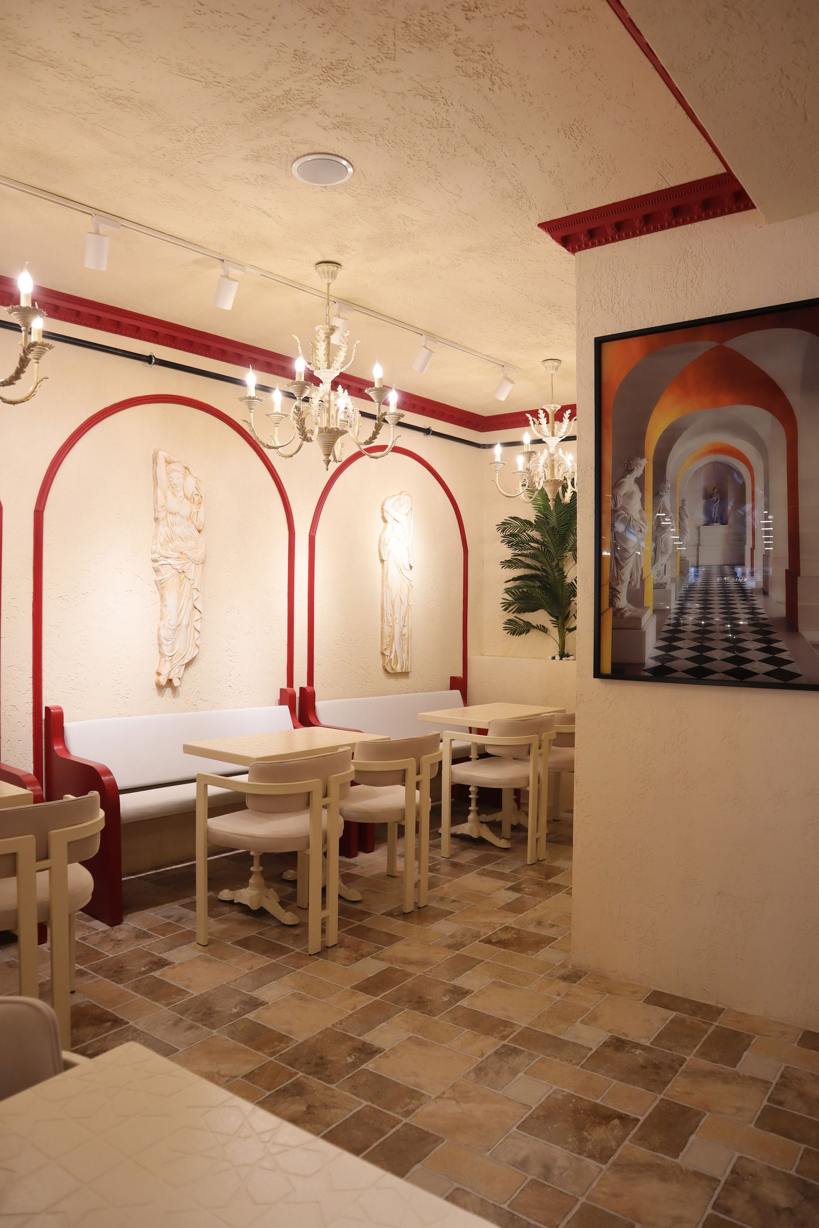 Roma Antico Coffee Aksaray