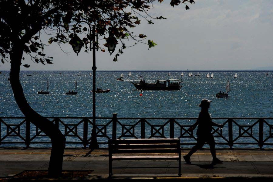 Tekirdağ Yelken Spor Kulübü