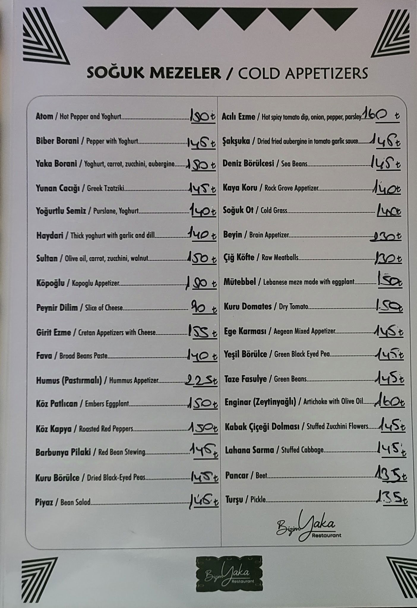 Bizim Yaka Restaurant