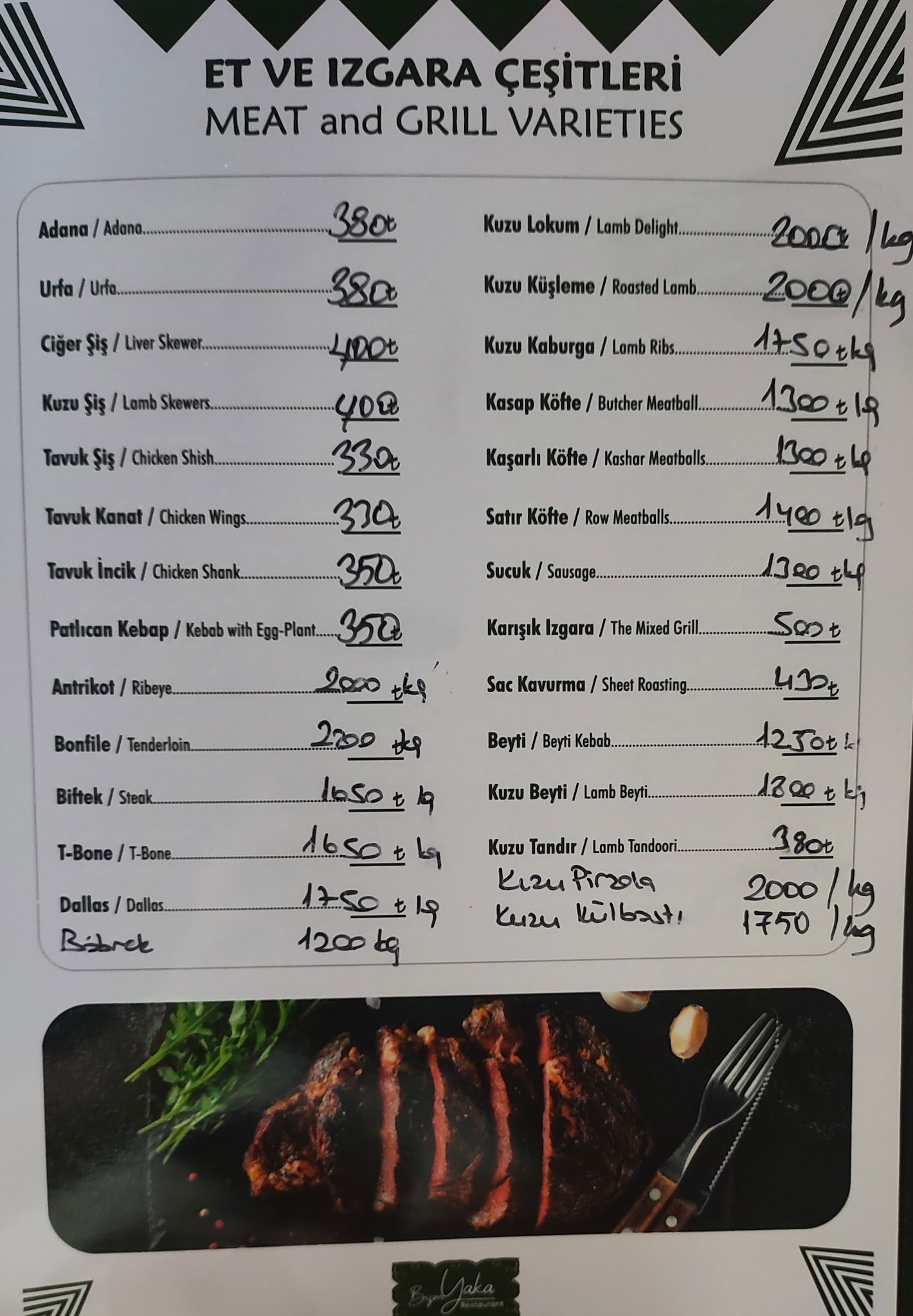 Bizim Yaka Restaurant