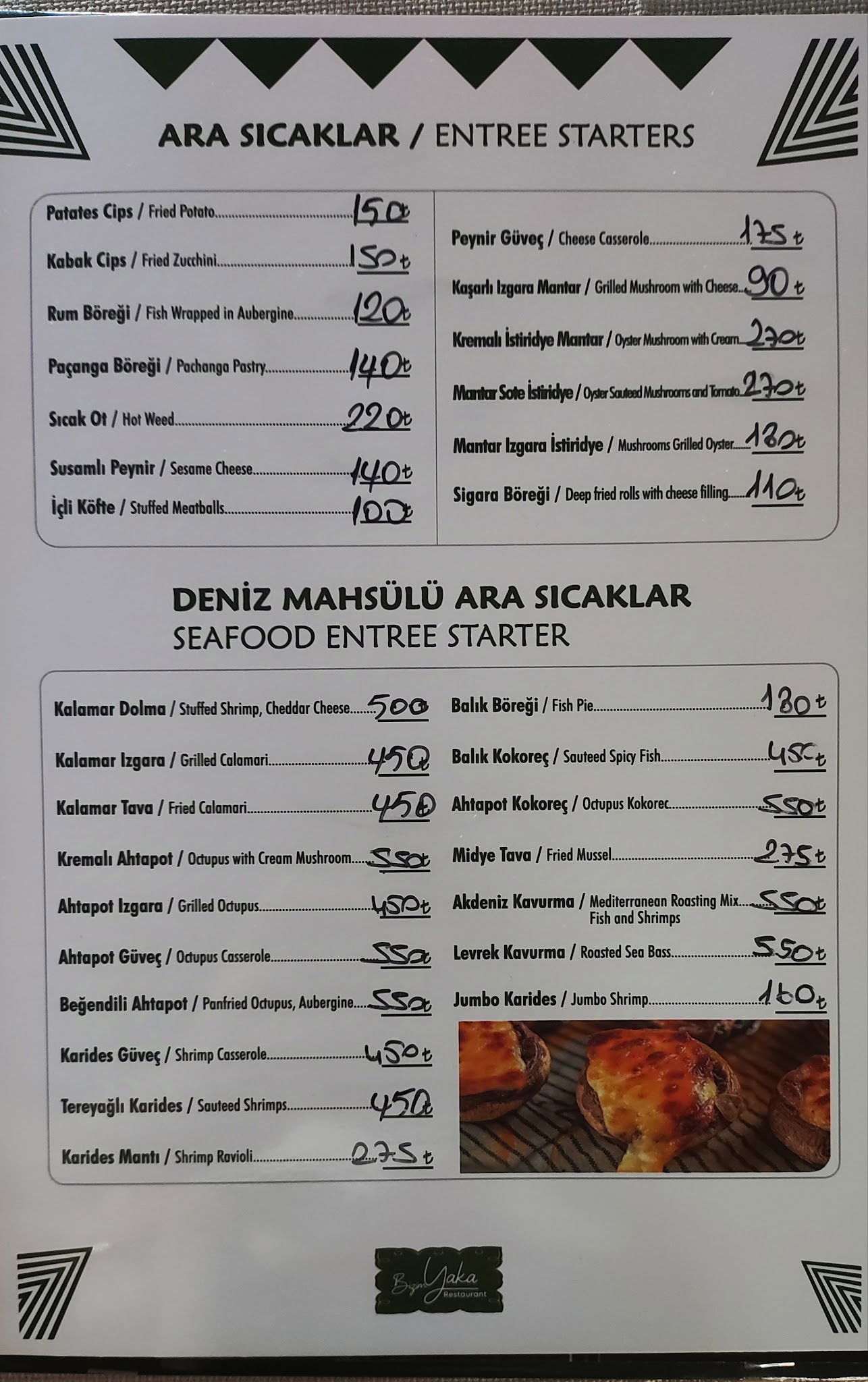 Bizim Yaka Restaurant