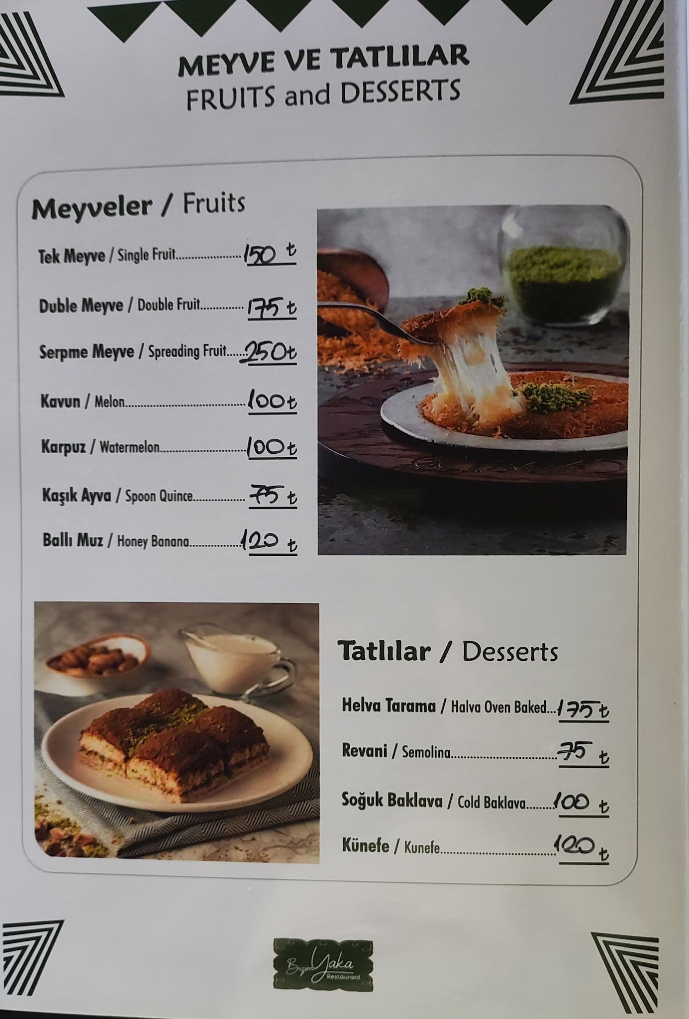 Bizim Yaka Restaurant