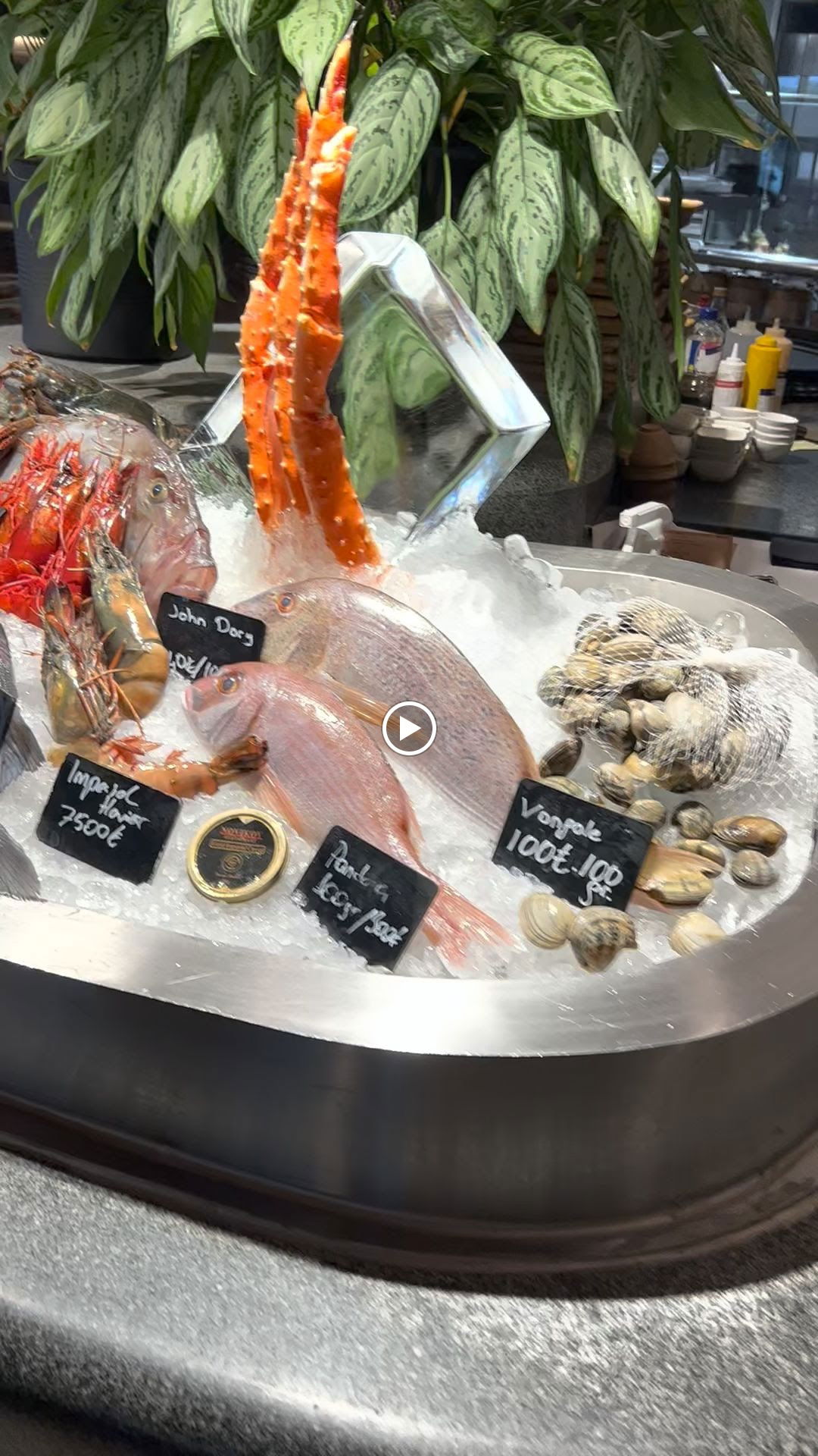 Novikov Istanbul Restaurant & Bar