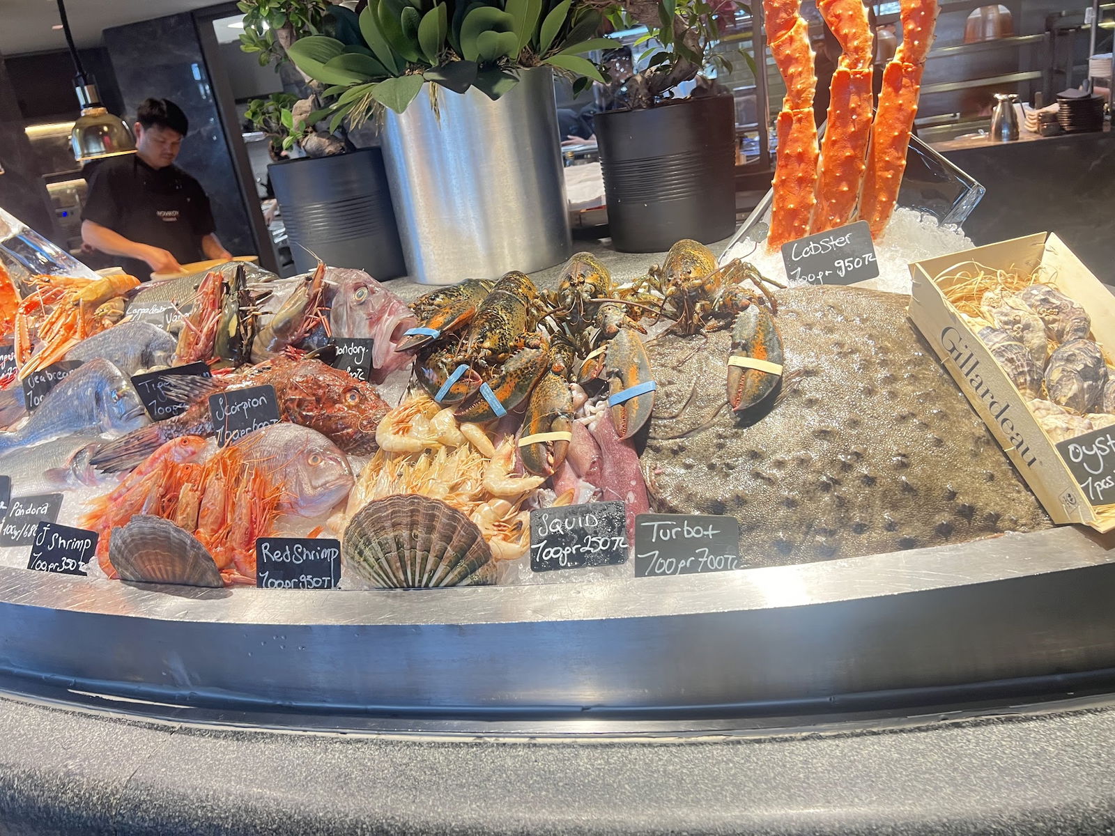 Novikov Istanbul Restaurant & Bar