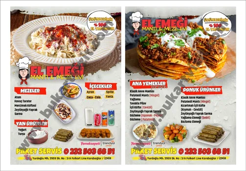 El Emeği Mantı & Meze Evi resimleri