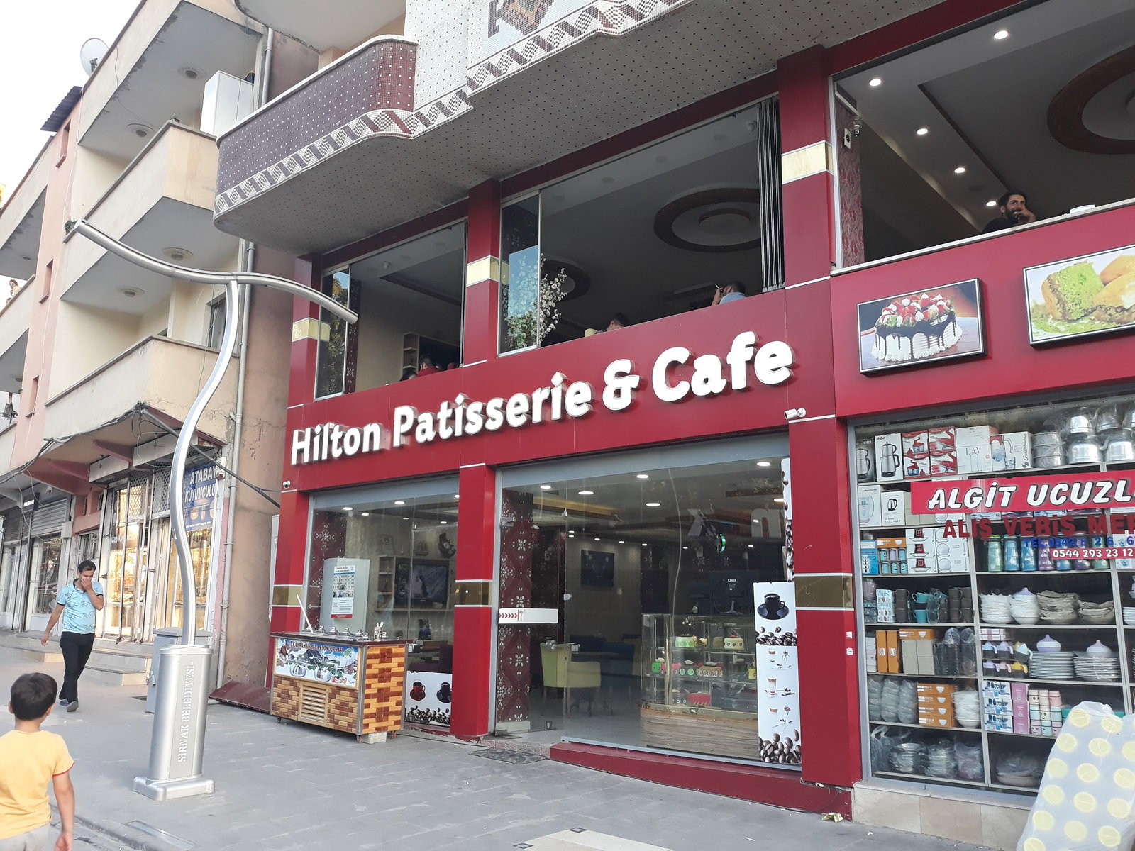 Hilton Patisserie&Cafe