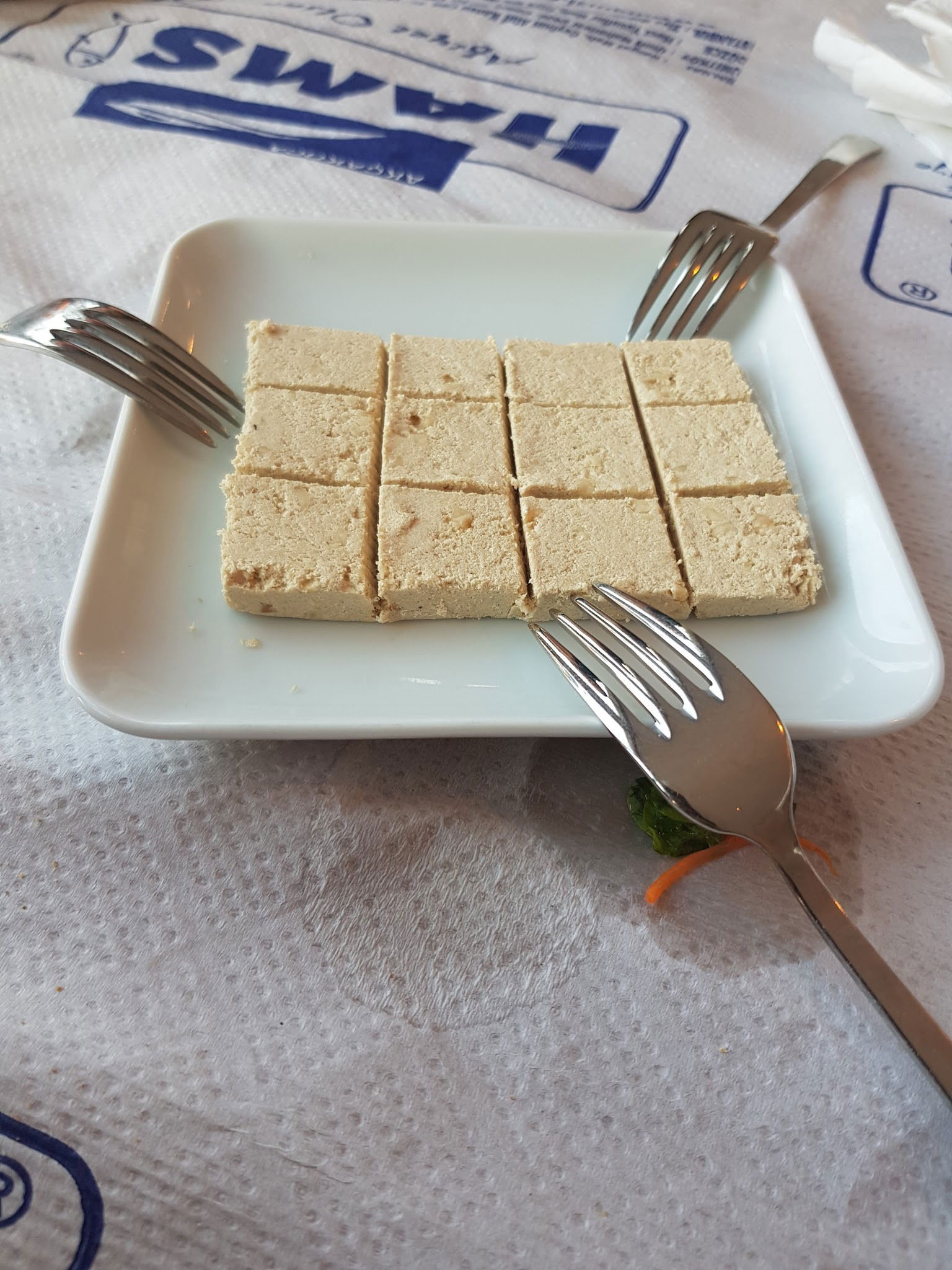 Hamsi Balık Lokantası - Balgat