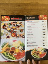Atom Cafe Ataşehir Şubesi