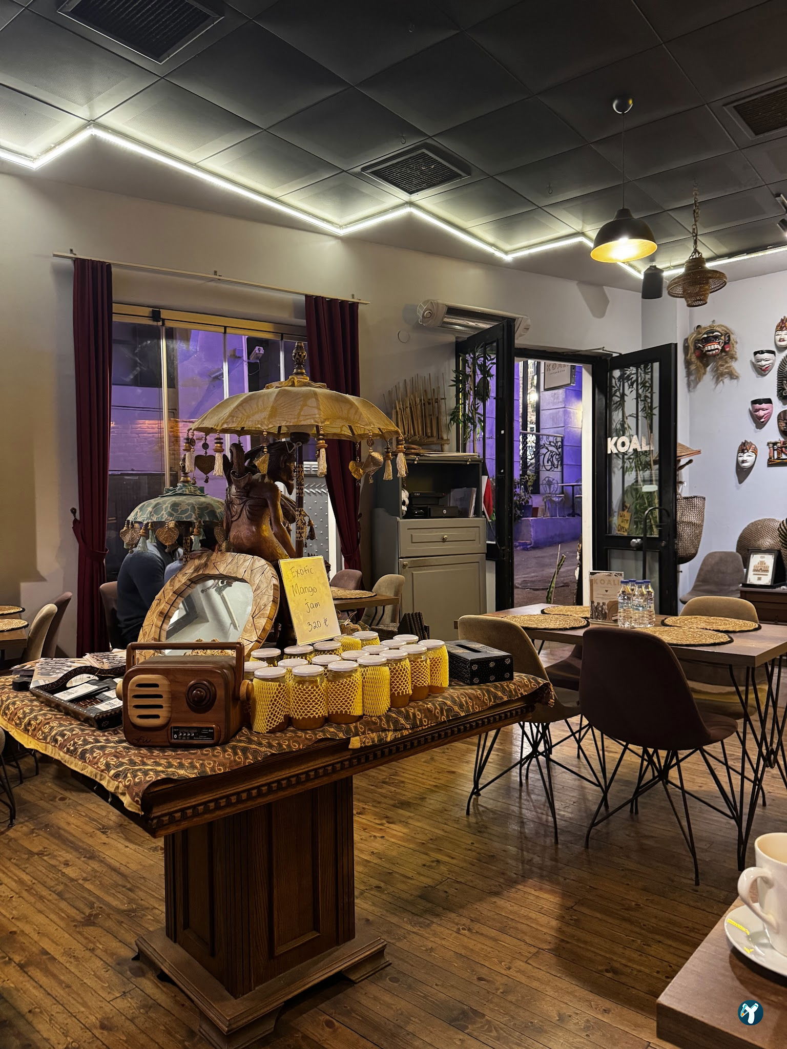 Koali Lounge & Dine