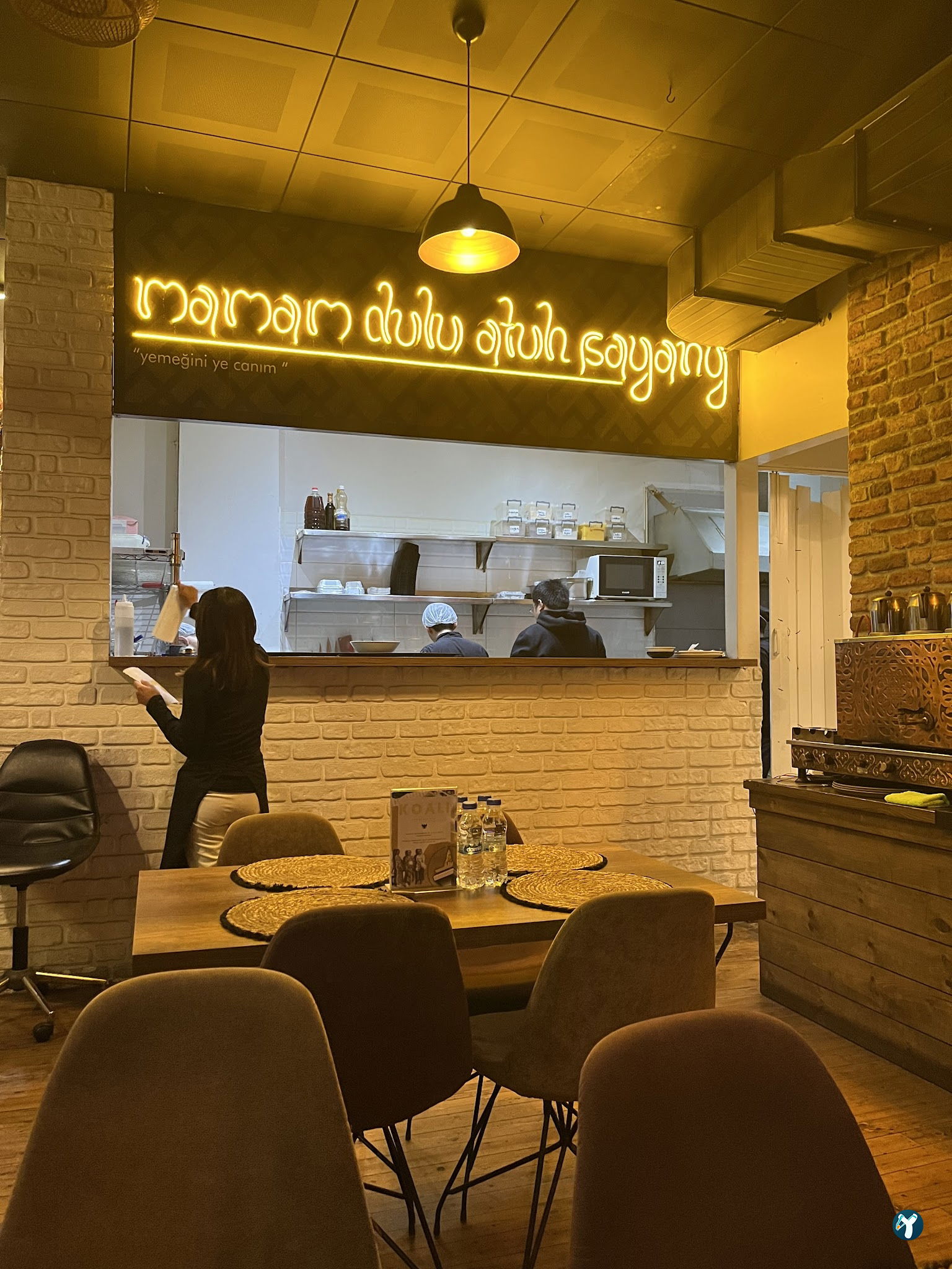 Koali Lounge & Dine