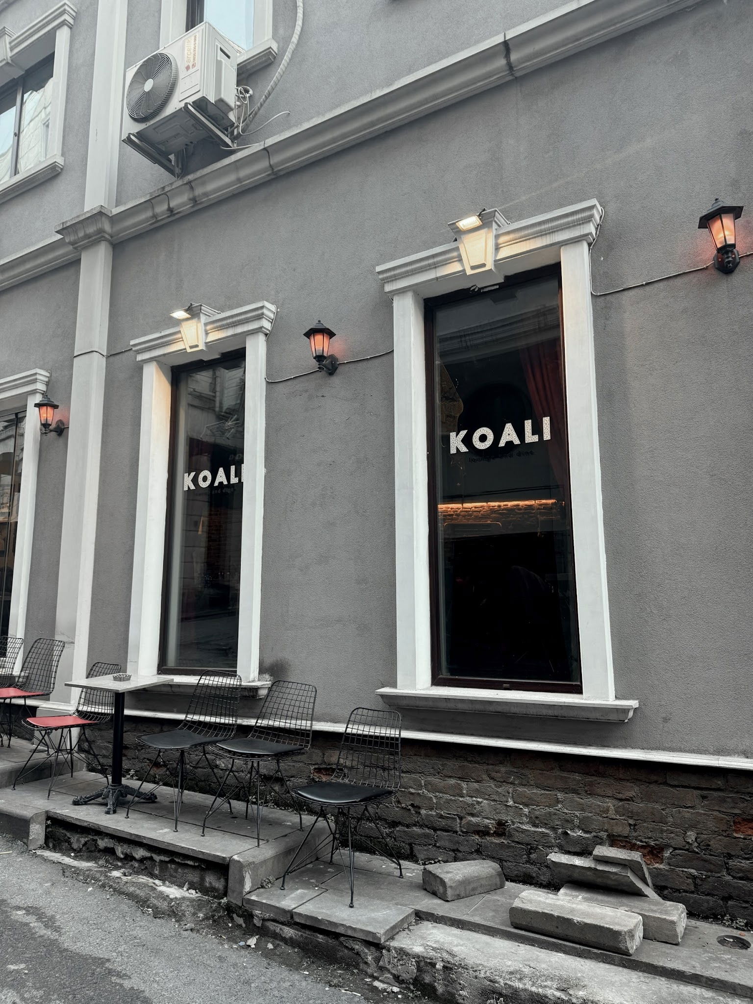 Koali Lounge & Dine