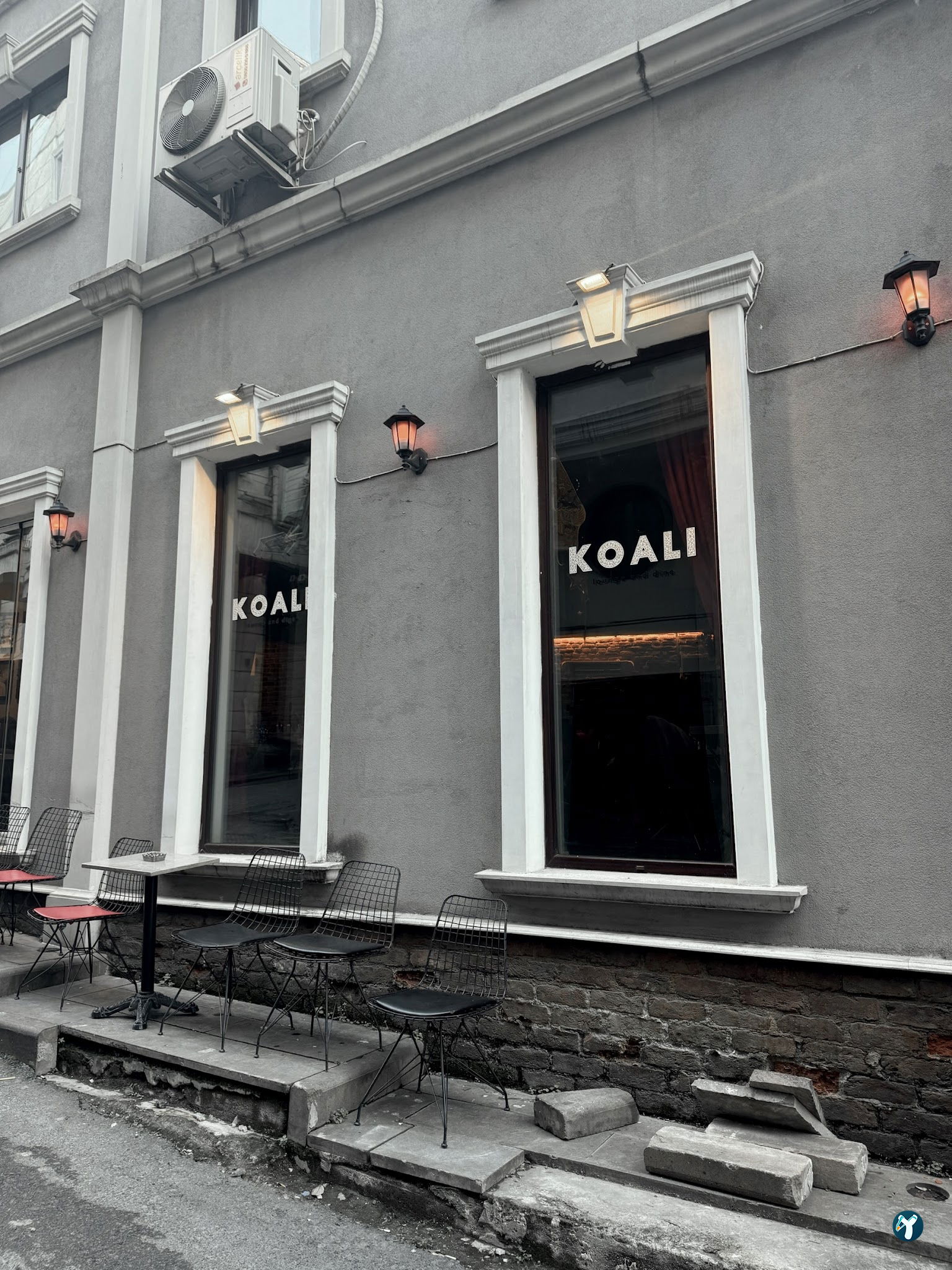Koali Lounge & Dine