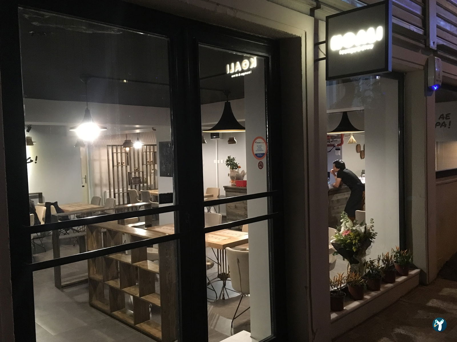 Koali Lounge & Dine