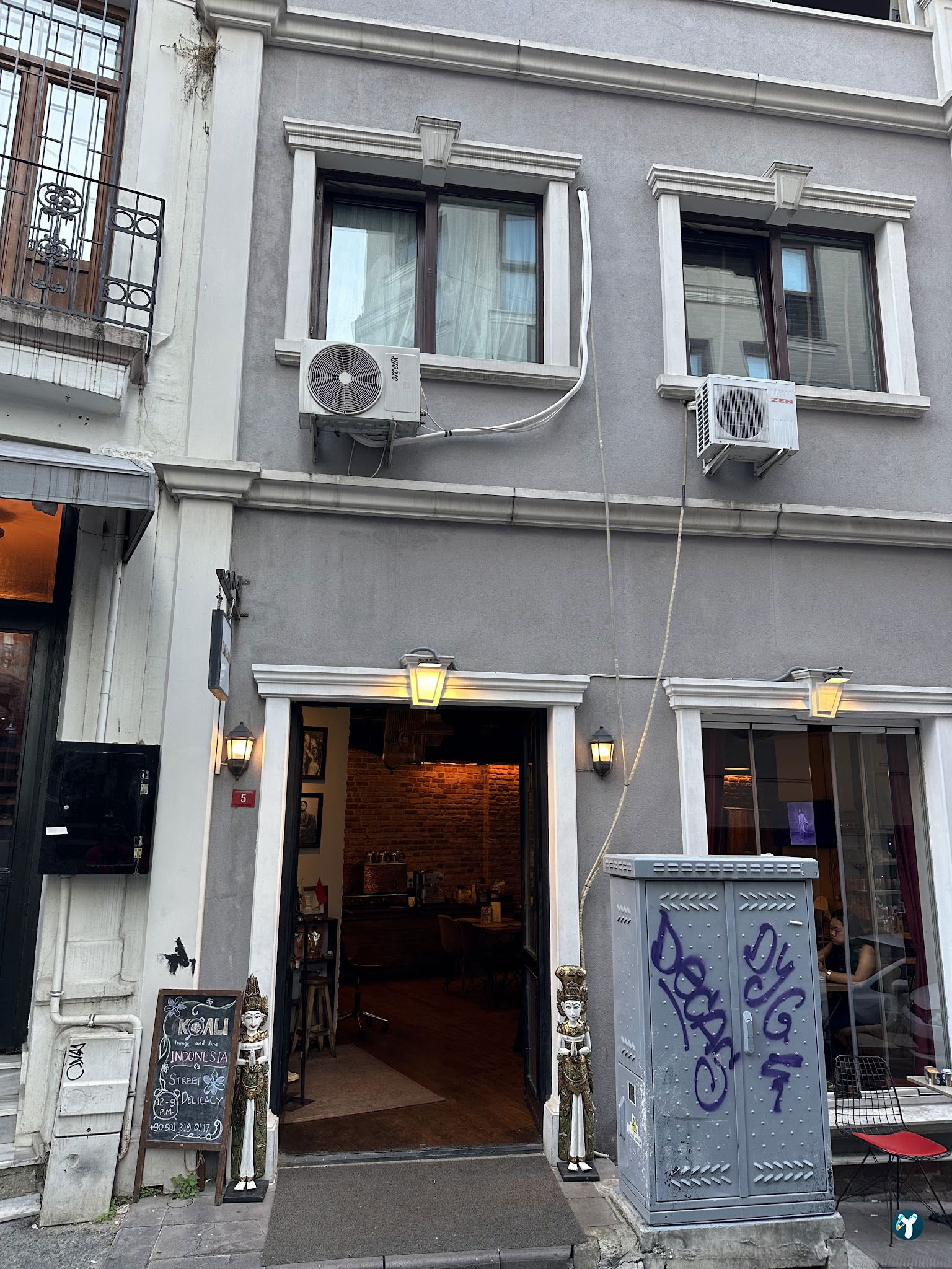 Koali Lounge & Dine