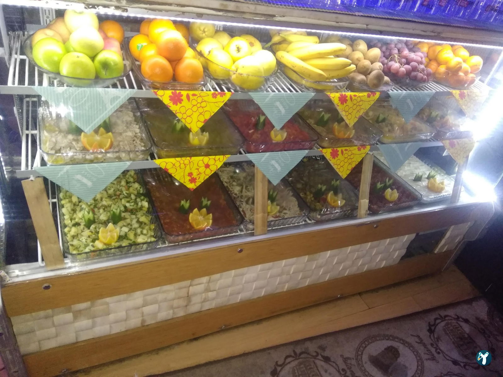 Berivan Restaurant