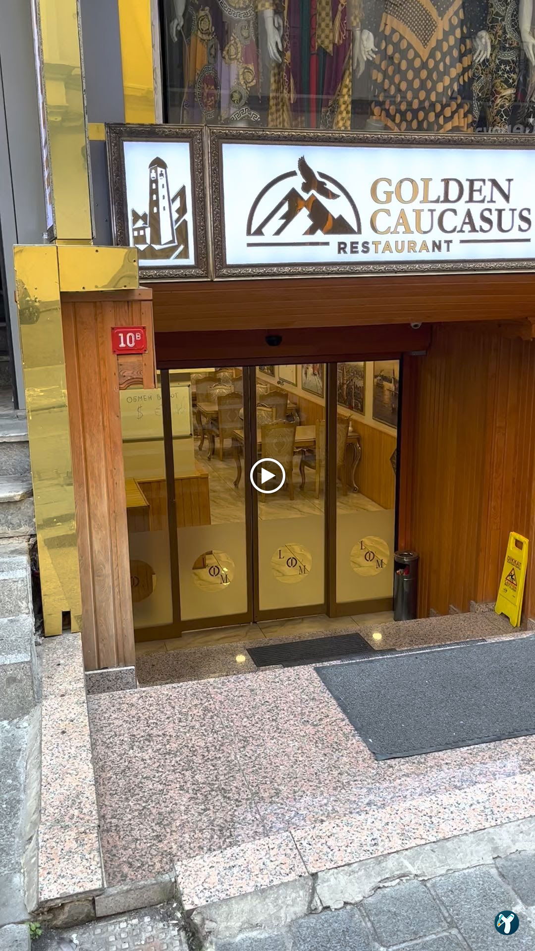 Golden Caucasus Restaurant