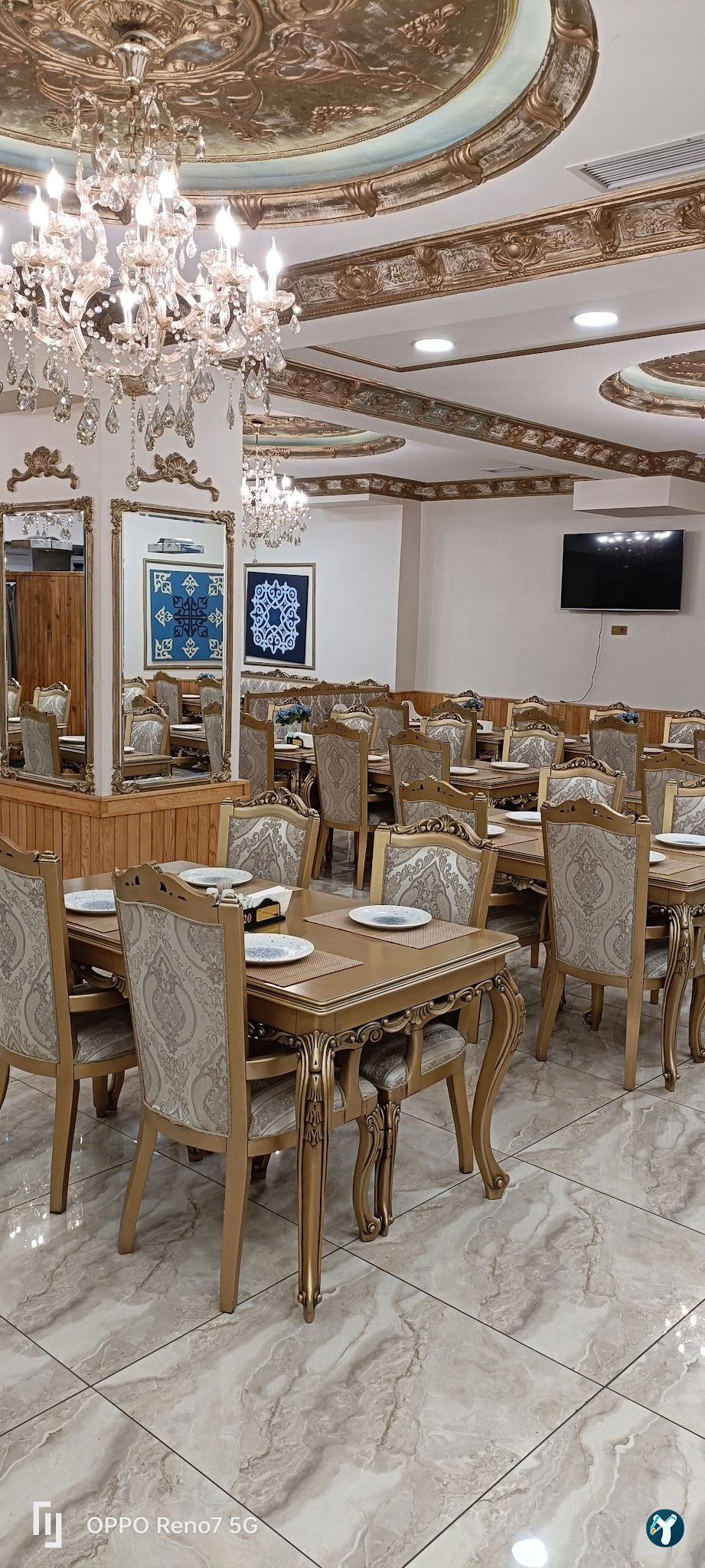Golden Caucasus Restaurant