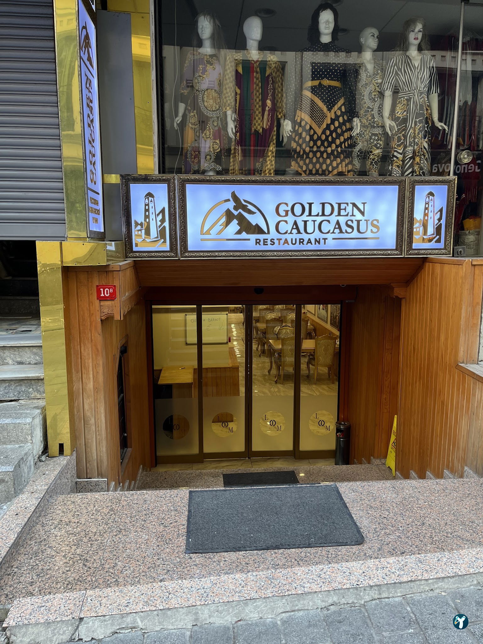 Golden Caucasus Restaurant