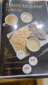 Golden Caucasus Restaurant resimleri