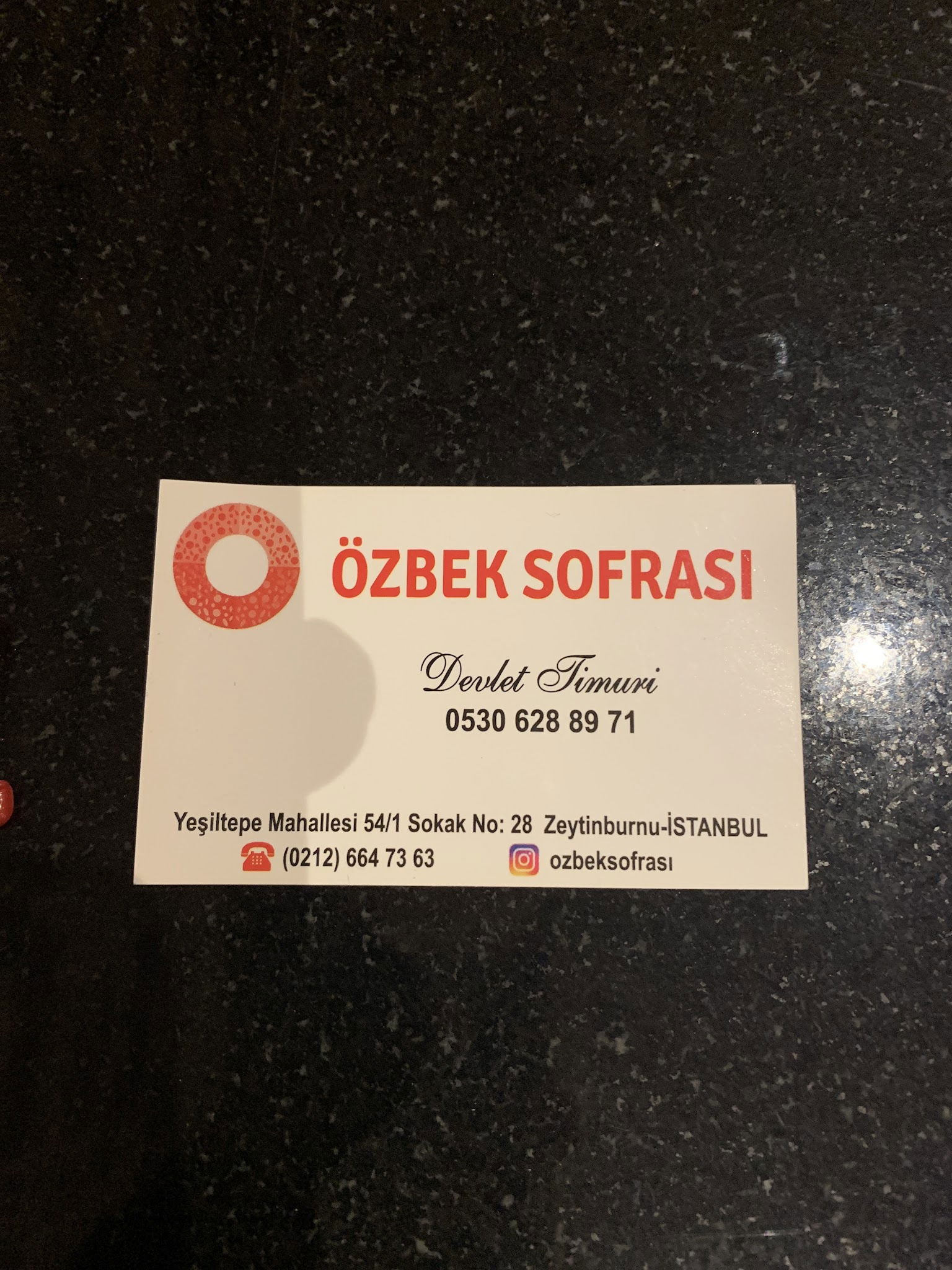 مطعم رز بخاري ومنتو وفرموزا