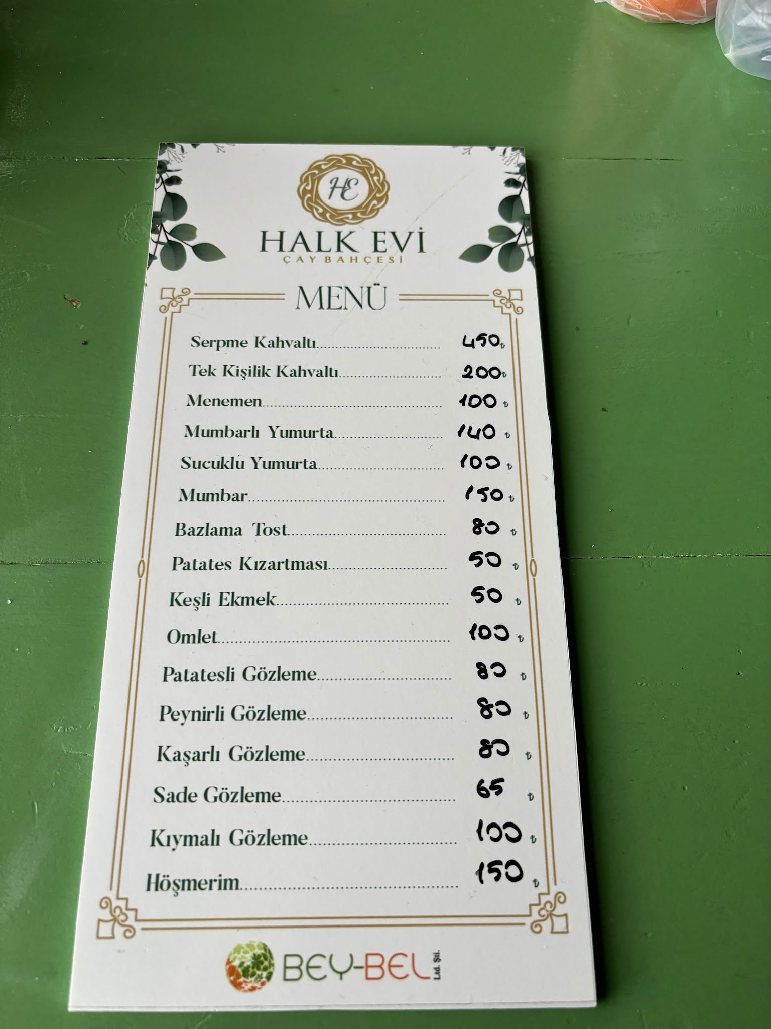 Halk Evi Kahvaltı Çay Bahçesi