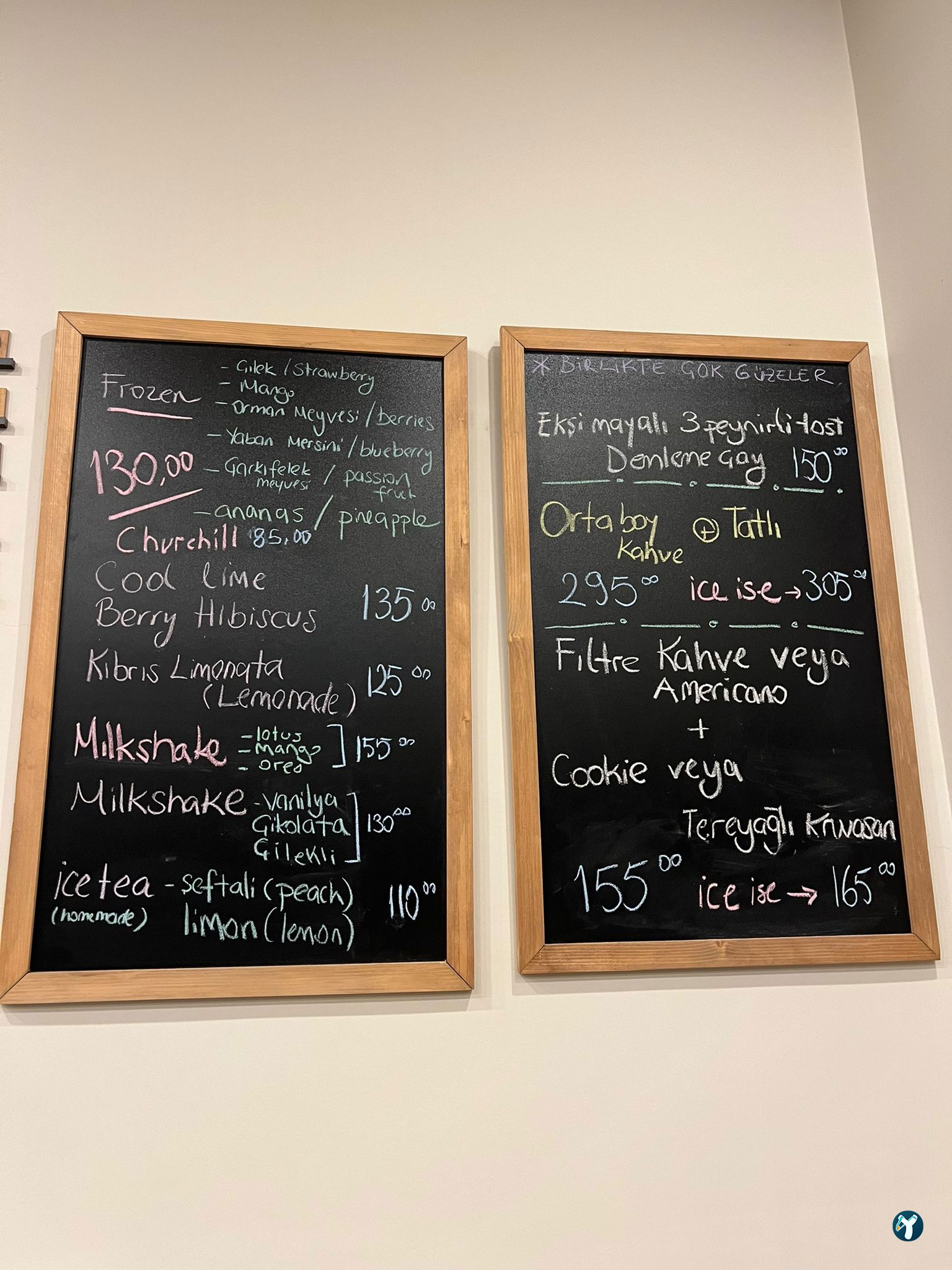 Cafe Jambiani