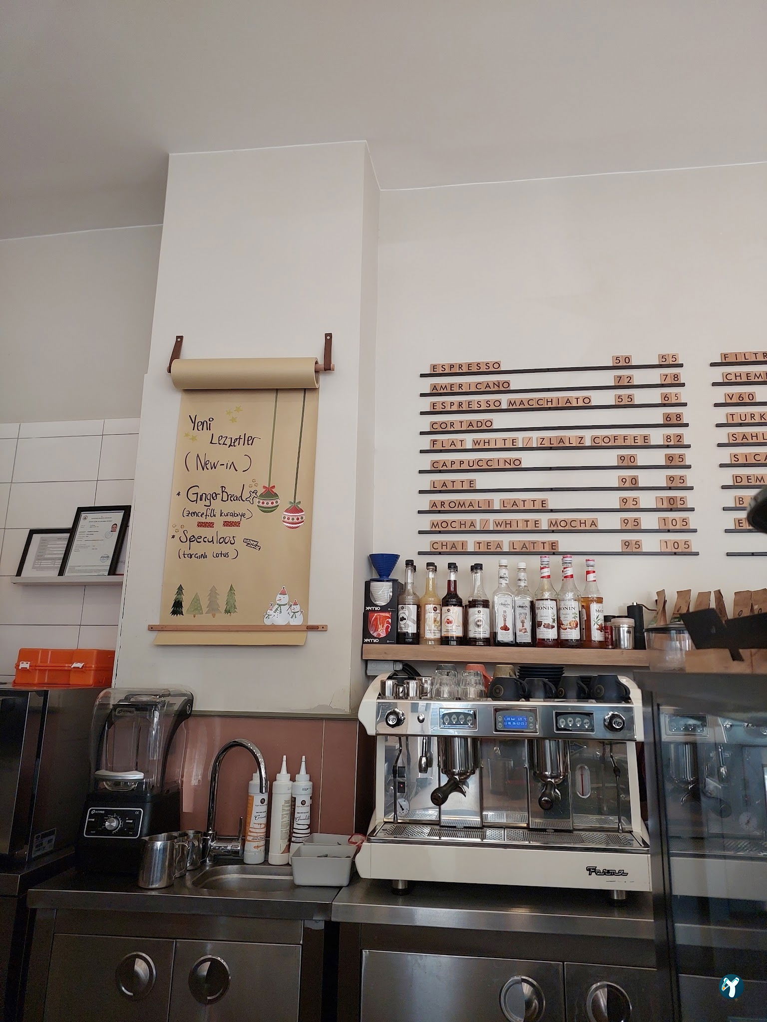 Cafe Jambiani