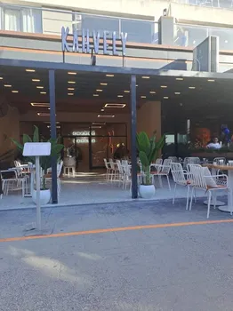 Kahvely Beylikdüzü resimleri