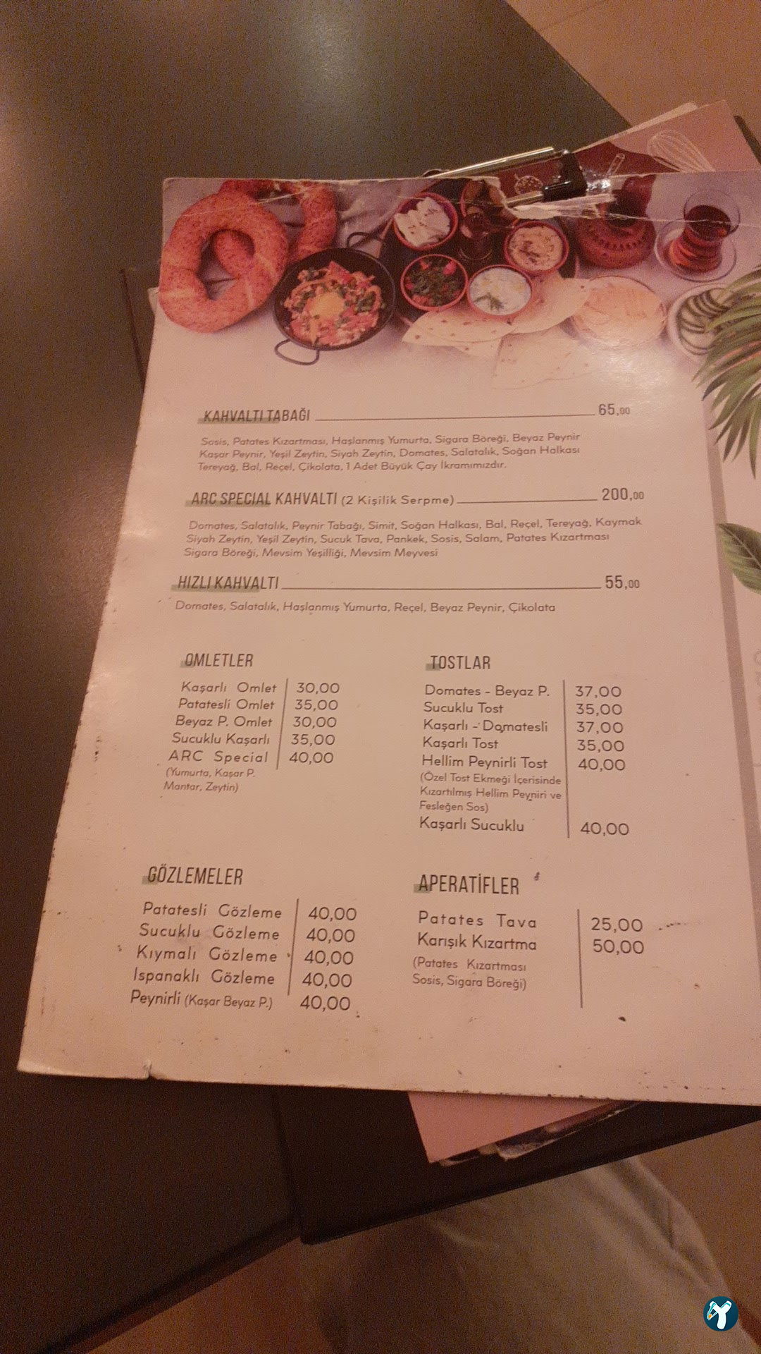 Arc Cafe Lounge