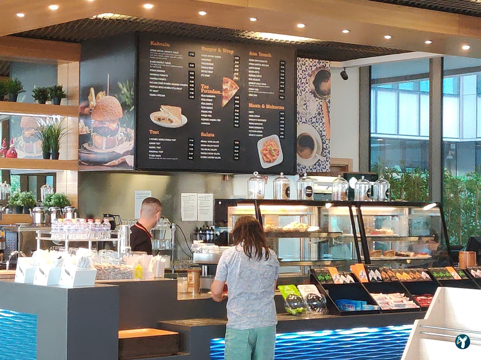 Atrium Cafe