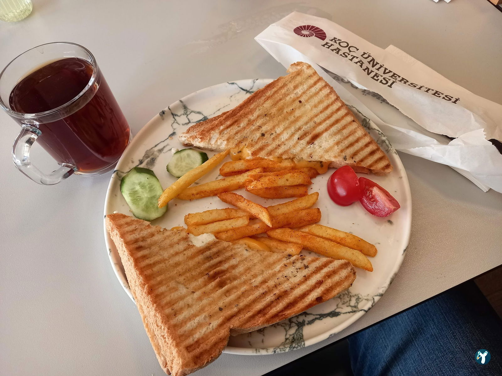 Atrium Cafe