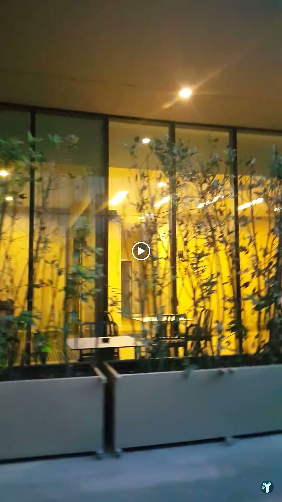Atrium Cafe