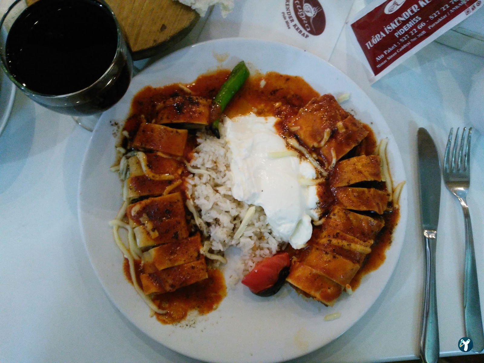 Tuğra İskender