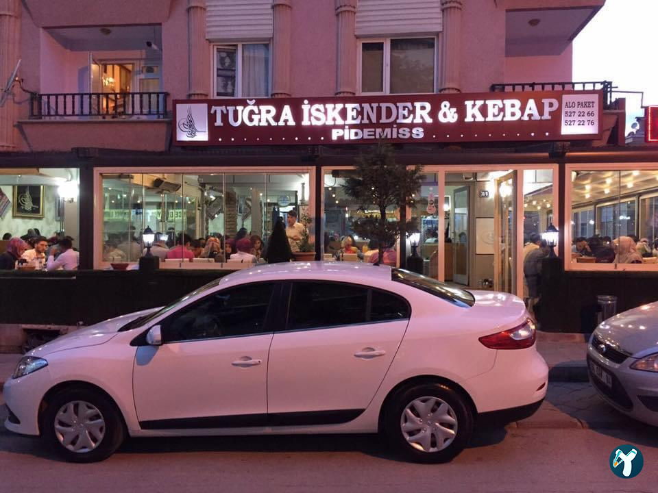 Tuğra İskender