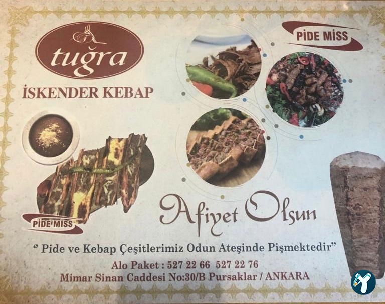 Tuğra İskender