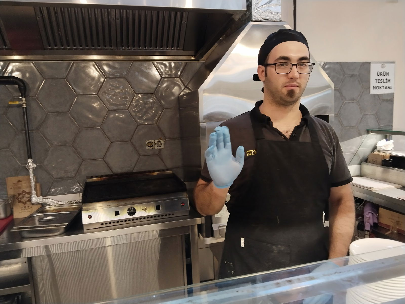 Sitki Usta (Gata) Gülhane Araştırma Hastanesi