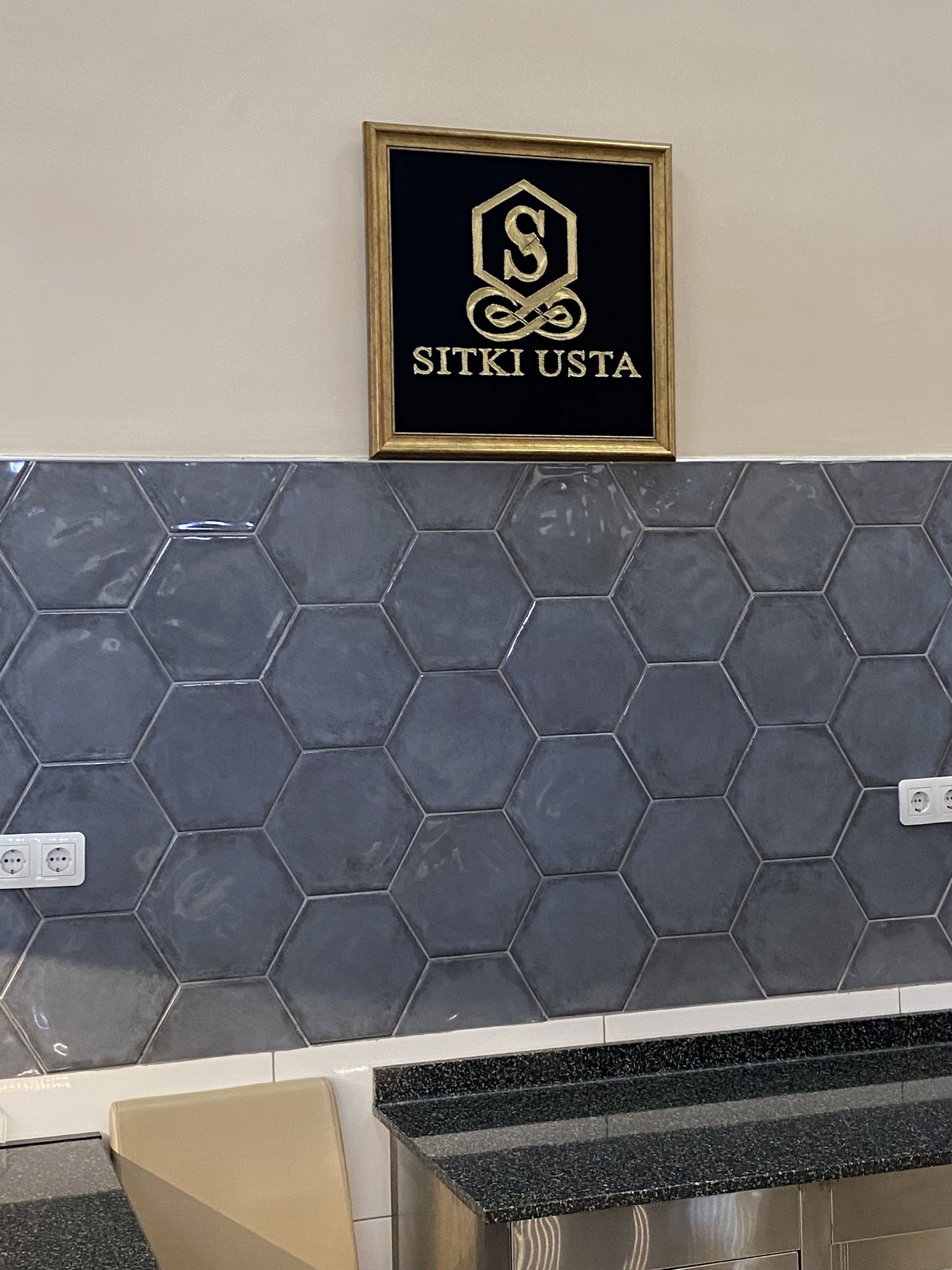 Sitki Usta (Gata) Gülhane Araştırma Hastanesi