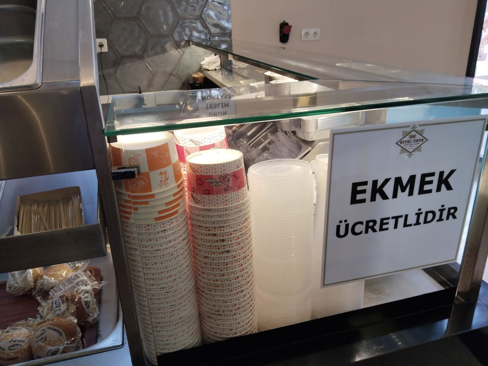 Sitki Usta (Gata) Gülhane Araştırma Hastanesi