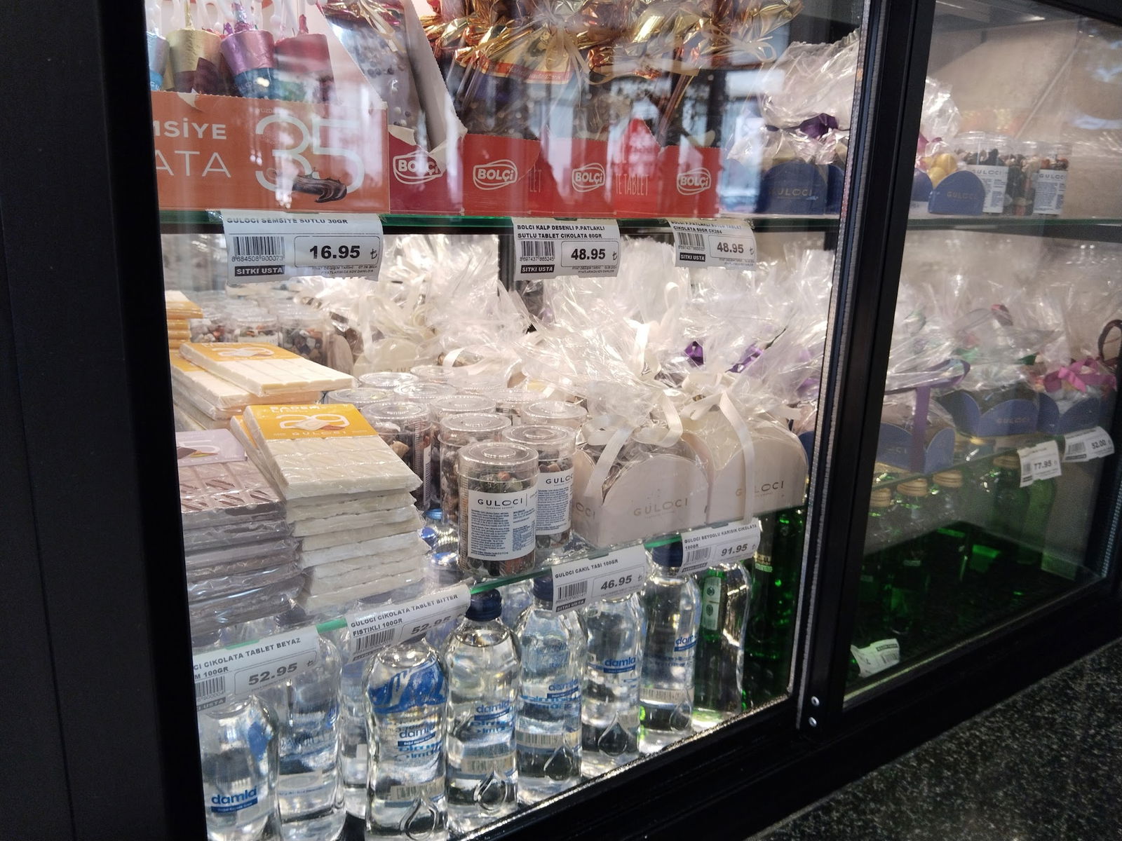 Sitki Usta (Gata) Gülhane Araştırma Hastanesi