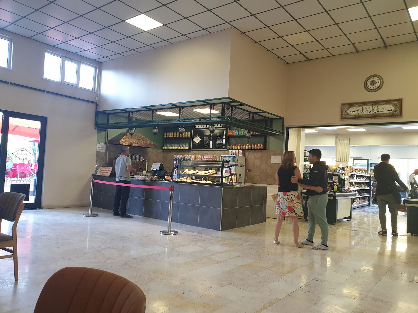 Sitki Usta (Gata) Gülhane Araştırma Hastanesi