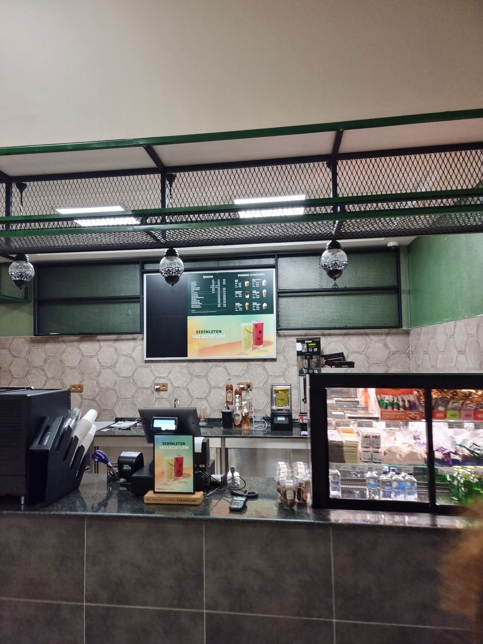 Sitki Usta (Gata) Gülhane Araştırma Hastanesi