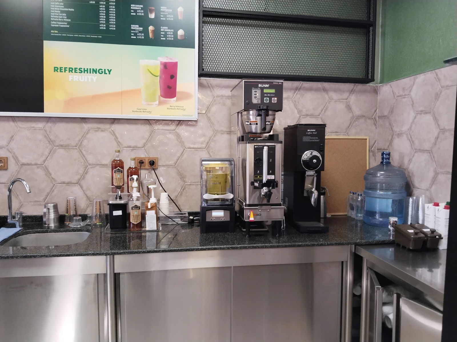 Sitki Usta (Gata) Gülhane Araştırma Hastanesi