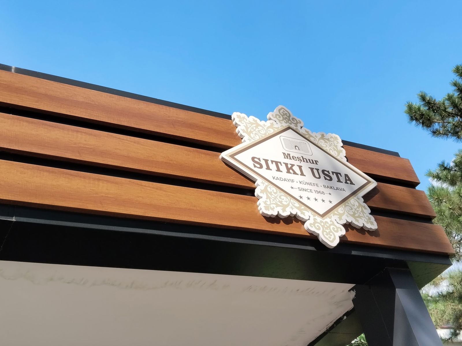 Sitki Usta (Gata) Gülhane Araştırma Hastanesi