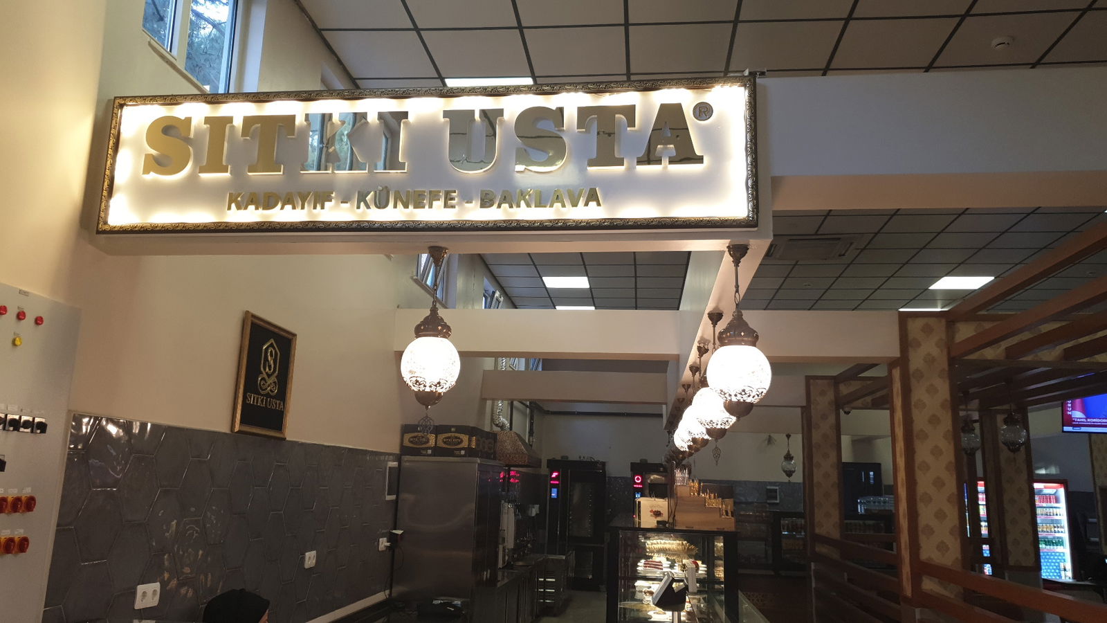 Sitki Usta (Gata) Gülhane Araştırma Hastanesi